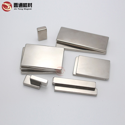 Huge Strong Neodymium Block Magnet Customized Block Magnet Industrial Rare Earth N35 N45 N52 Ndfeb Magnet