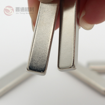 industrial magnet high quality permanent magnet n52 strong magnet 50mm x 25mm x 10mm ndfeb neodymium block magnet